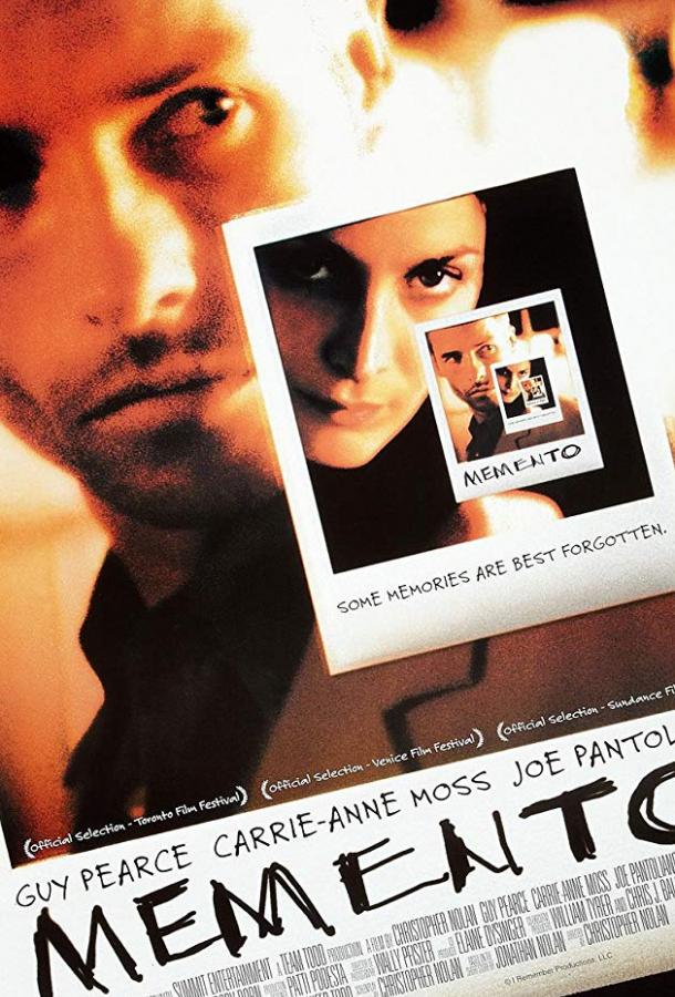 Фильм Помни (2000) смотреть онлайн в хорошем качестве FHD
